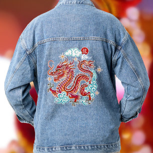 Veste En Jean Chinois Lunar Nouvel An Red Papercut Dragon 2024