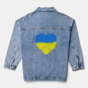 Veste En Jean Cœur simple aux couleurs du drapeau de l'Ukraine