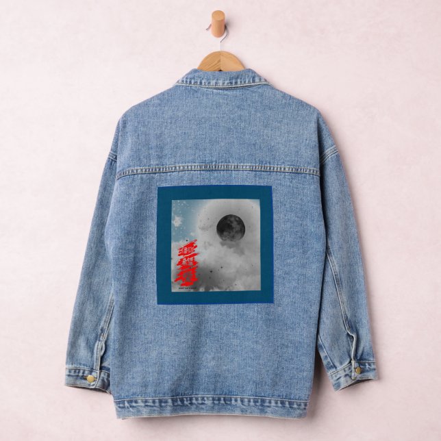 VESTE EN JEAN DENIM JACKET BLACK LUNE NUIT SKY HOPE FOI LOVE (Hangar)