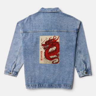 Veste En Jean Design élégant Dragon sur denim jacke
