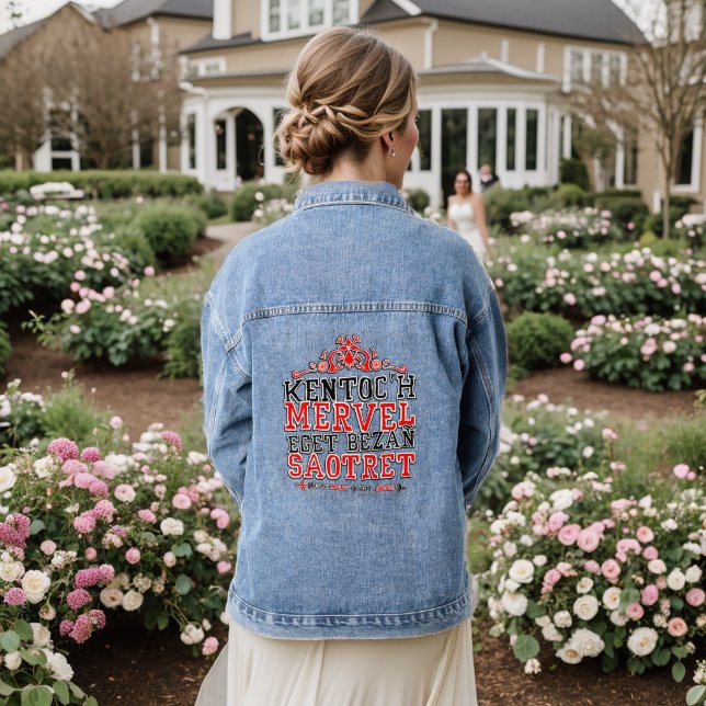 Veste En Jean Devise de la Bretagne (Mariage Retour)