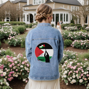 Veste En Jean Drapeau de Palestine