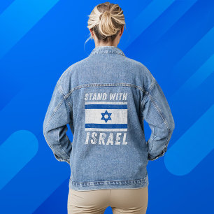 Veste En Jean Drapeau Israël bleu et blanc, soutien Israël