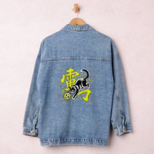 Veste En Jean Graphique Thunder Cat Kanji pour le streetwear jap