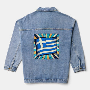 Veste En Jean Greek flag