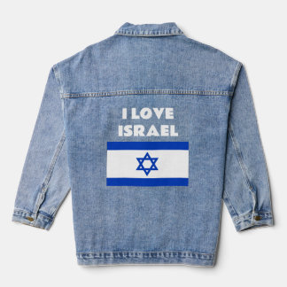 Veste En Jean J'aime Israël Drapeau israélien Pro-Israël