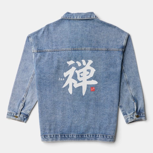 Veste En Jean Kanji - Zen - (Verso)