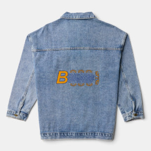 Veste En Jean Le vent de l'Harmonie