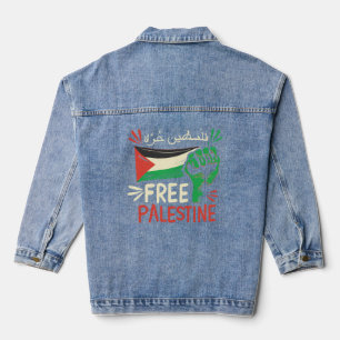 Veste En Jean Liberté de la Palestine