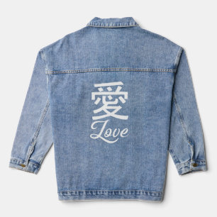 Veste En Jean LOVE en Kanji