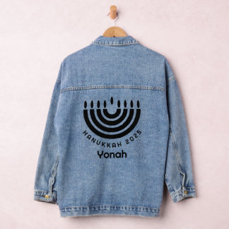 Veste En Jean Menorah de Hanukkah 2025 minimaliste personnalisé