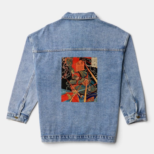 VESTE EN JEAN MONSTRE DE COMBAT SAMURAI (Verso)