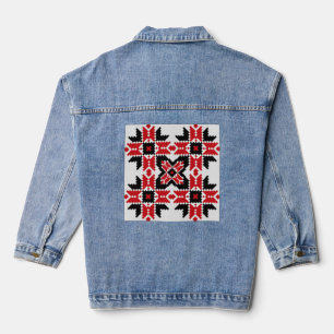Veste En Jean Motif traditionnel, Motif traditionnel roumain T-S