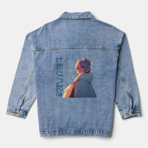Veste En Jean Motivation mots design japonais Denim Jacket