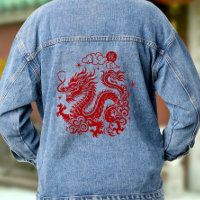 Nouvelle Année Lunaire Chinoise Dragon 2024 Rouge 