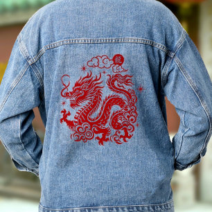 Veste En Jean Nouvelle Année Lunaire Chinoise Dragon 2024 Rouge 