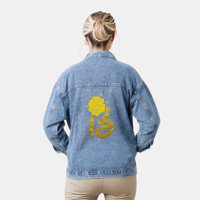 Veste En Jean Parties scintillant Or Jaune Floral Monogramme A F (Modèle)