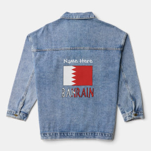 Veste En Jean Personnalisation blanche du drapeau bahreïni