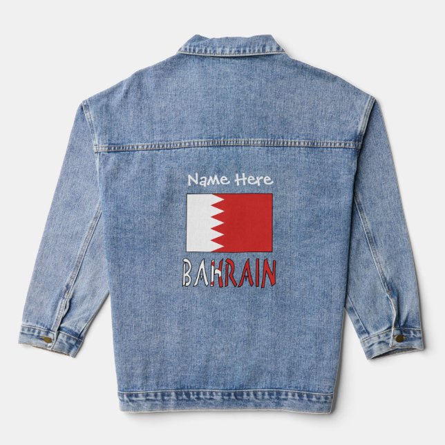Veste En Jean Personnalisation blanche du drapeau bahreïni (Verso)