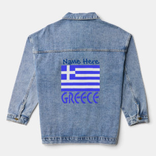 Veste En Jean Personnalisation bleue de la Grèce et du drapeau g