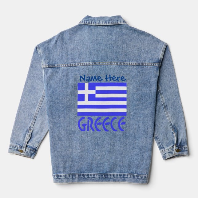 Veste En Jean Personnalisation bleue de la Grèce et du drapeau g (Verso)