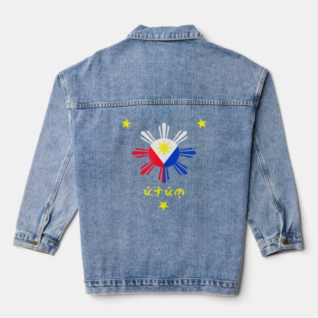 Veste En Jean Philippines Drapeau Soleil et étoiles Filipino Bay (Verso)