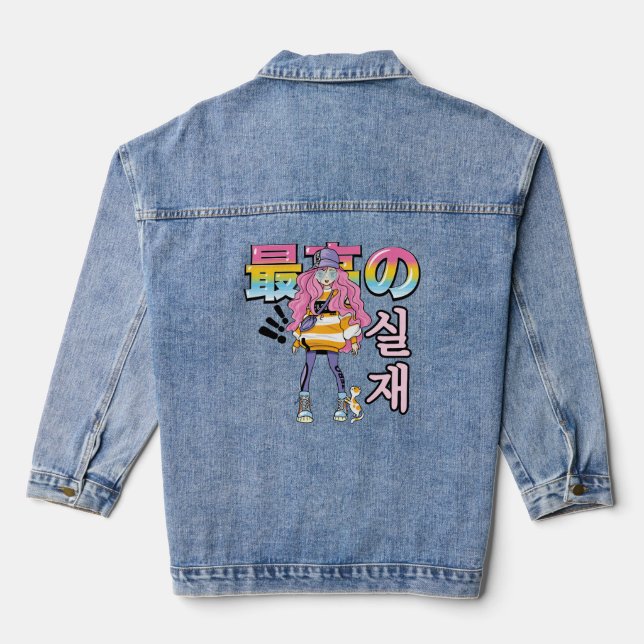 Veste En Jean Super et réel : Anime Street Fashion Duo (Verso)