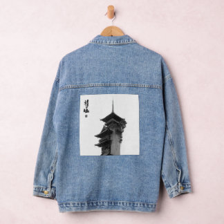 Veste En Jean T-Shirt