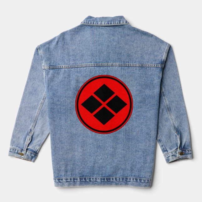 Veste En Jean Takeda Clan Kamon (Verso)
