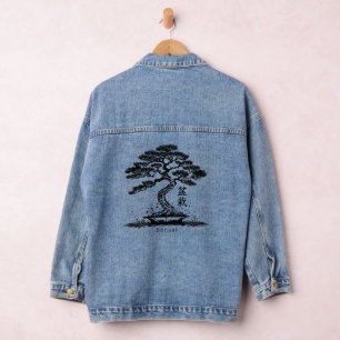 Veste En Jean Texte personnalisé Bonsai