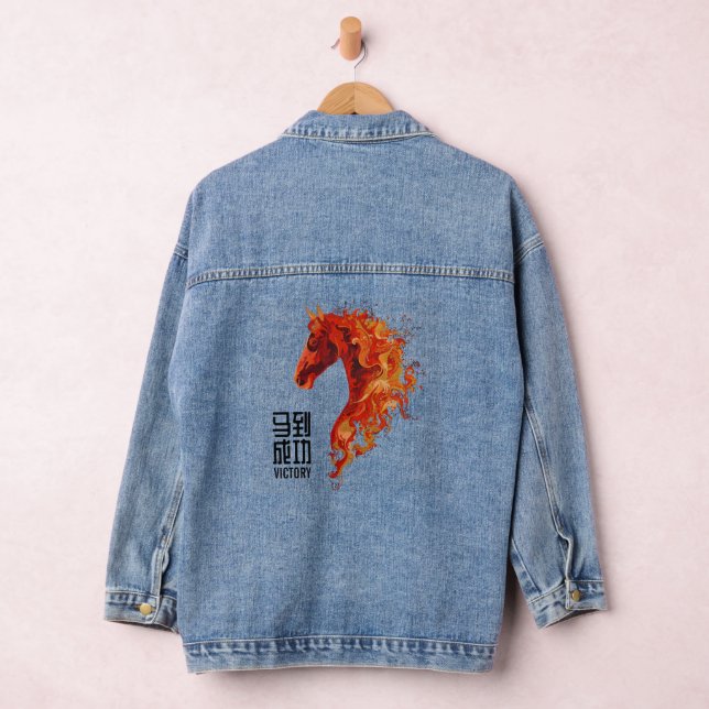 Veste En Jean Victoire du Cheval de Feu (Hangar)