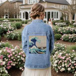 Veste En Jean Vintage La Grande Vague, Retro Japonais