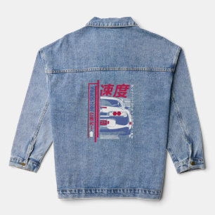 Veste En Jean Voitures Japonaises Mk4 Supra Imprimer À L'Arrière