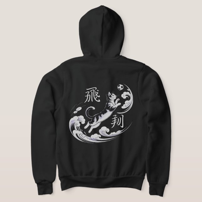 Vestes à capuche pour femmes avec chat volant ludi (Couchage Retour)