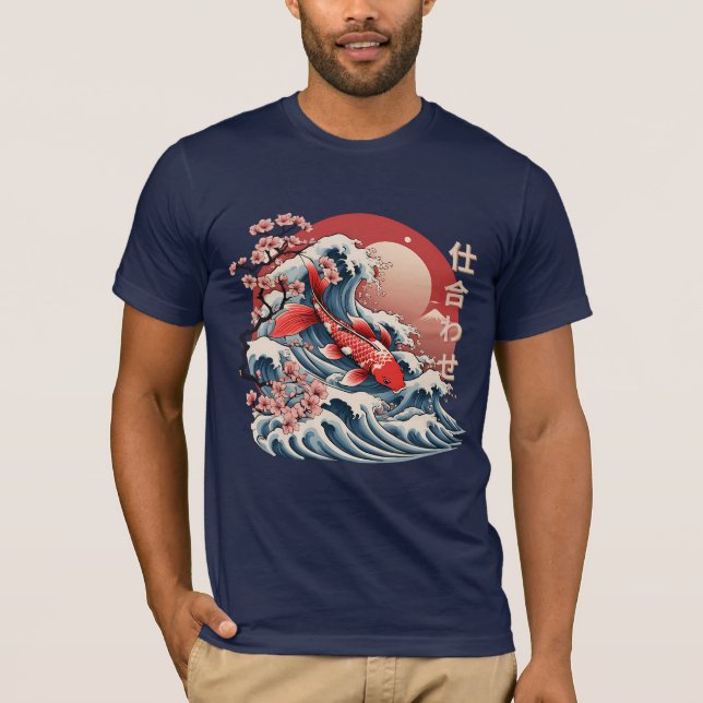 Vibrant Koi Fish Wave - Japonais T-shirt Ukiyo-e (Devant)
