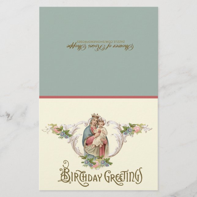 Vierge Marie Jésus  Communion Spirituelle Annivers (Devant)