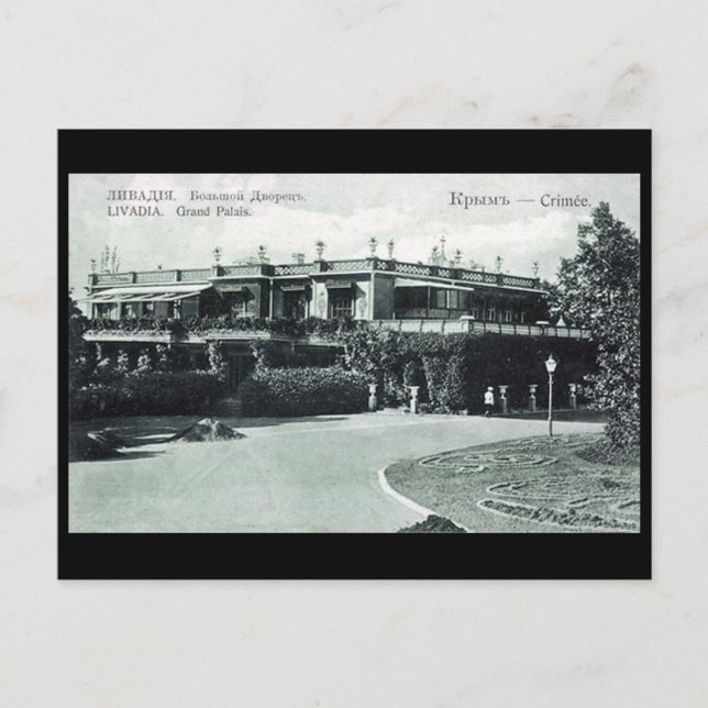 Vieux Carte postale - Livadia, Crimée - Grand Pala (Devant)