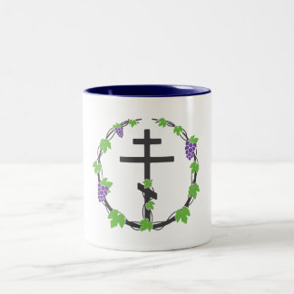Vignoble du Lord Coffee Mug with Purple Int