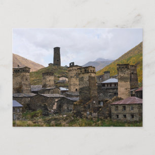 Village d'Ushguli à Svaneti, Géorgie carte postale