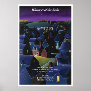 Village nocturne étoilé Impression d'art Tranquill