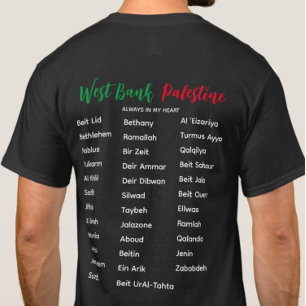 Villages et villes de Cisjordanie T-shirt adulte