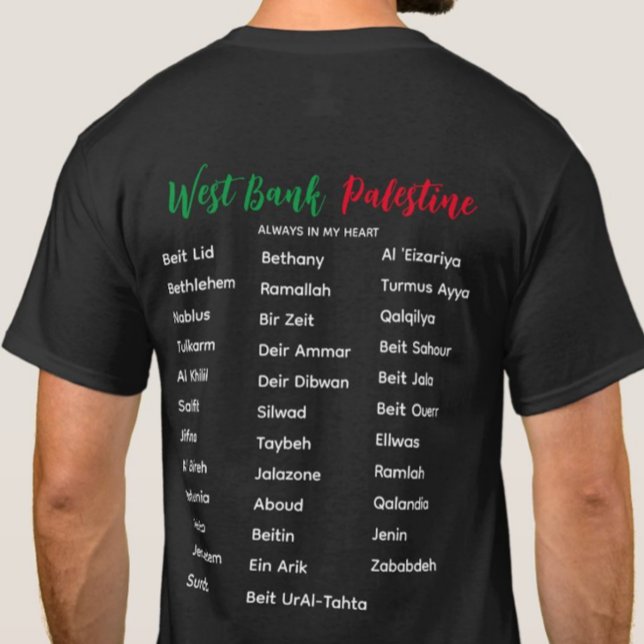 Villages et villes de Cisjordanie T-shirt adulte (Créateur téléchargé)