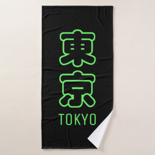 Ville de Tokyo