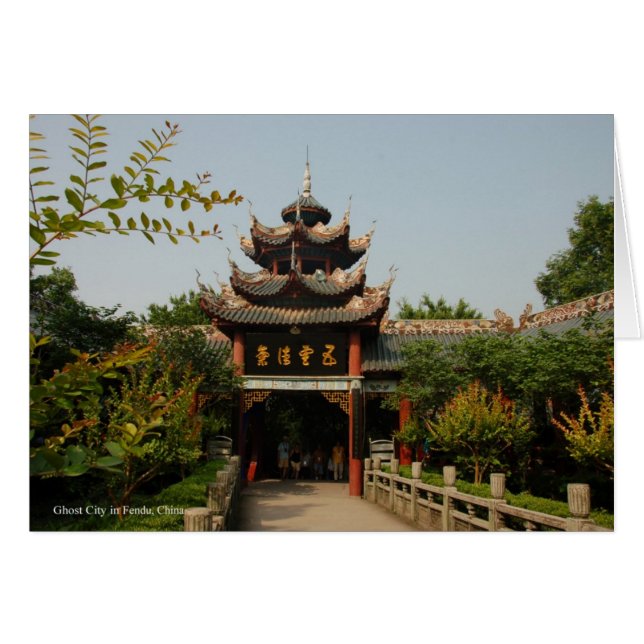 Ville fantôme, Fendu, Chine (Devant horizontal)