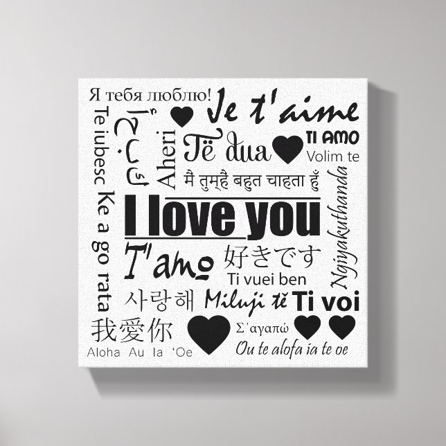 Vingt-deux Façons de Dire Je T'Aime Toile Murale (Recto)