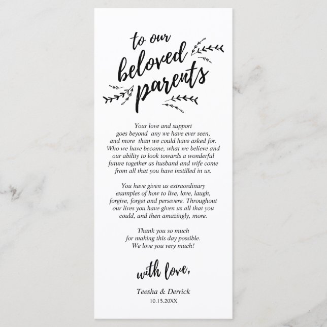 Vins Rustiques, Dîner Lieu Cadre Carte de remercie (Devant)