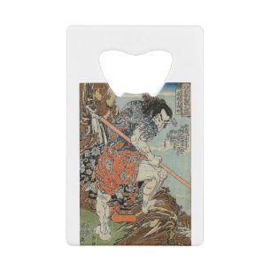 VINTAGE ART JAPONAIS - réplique