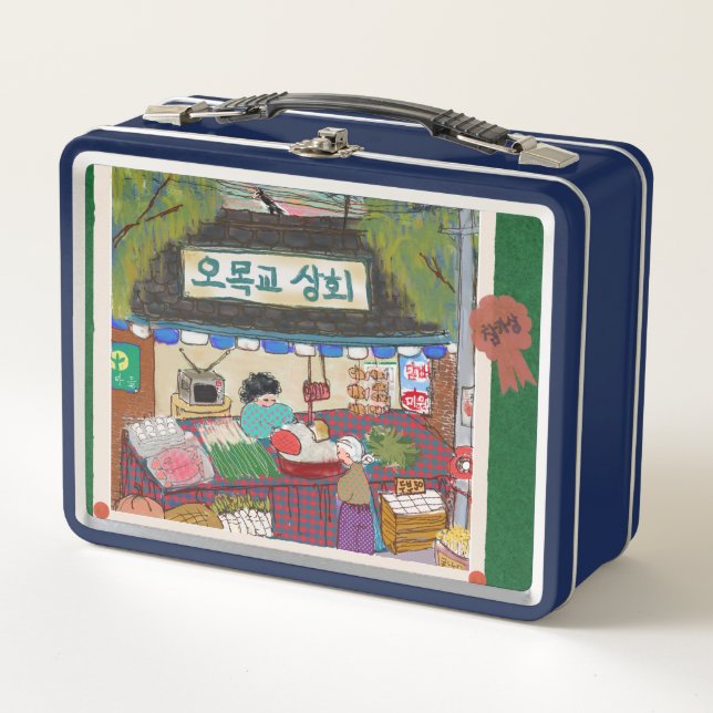 Vintage Art Lunch Box Navy (Devant)