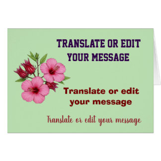 Vintage Botanical Hibiscus Flower edit