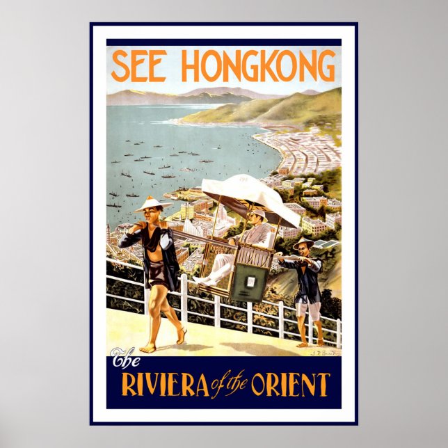 Vintage Hong Kong Travel Poster (Devant)